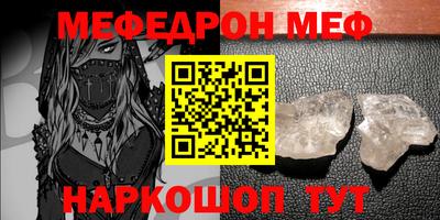 дурь Кандалакша