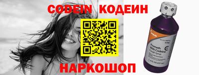 дурь Кандалакша