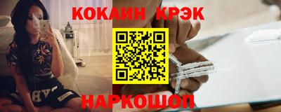 дурь Кандалакша