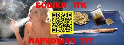 дурь Кандалакша