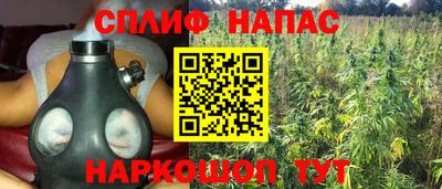 бутик Камышлов