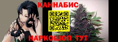 бутик Камышлов