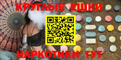 винт Канаш