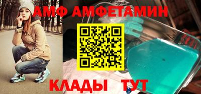 винт Канаш