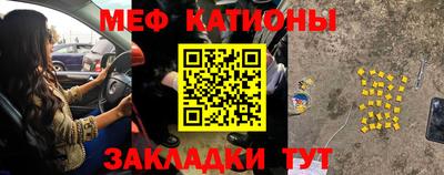 дурь Кандалакша