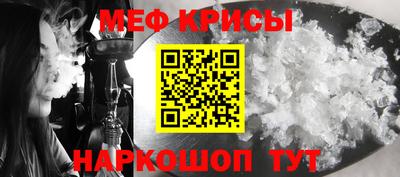 дурь Кандалакша