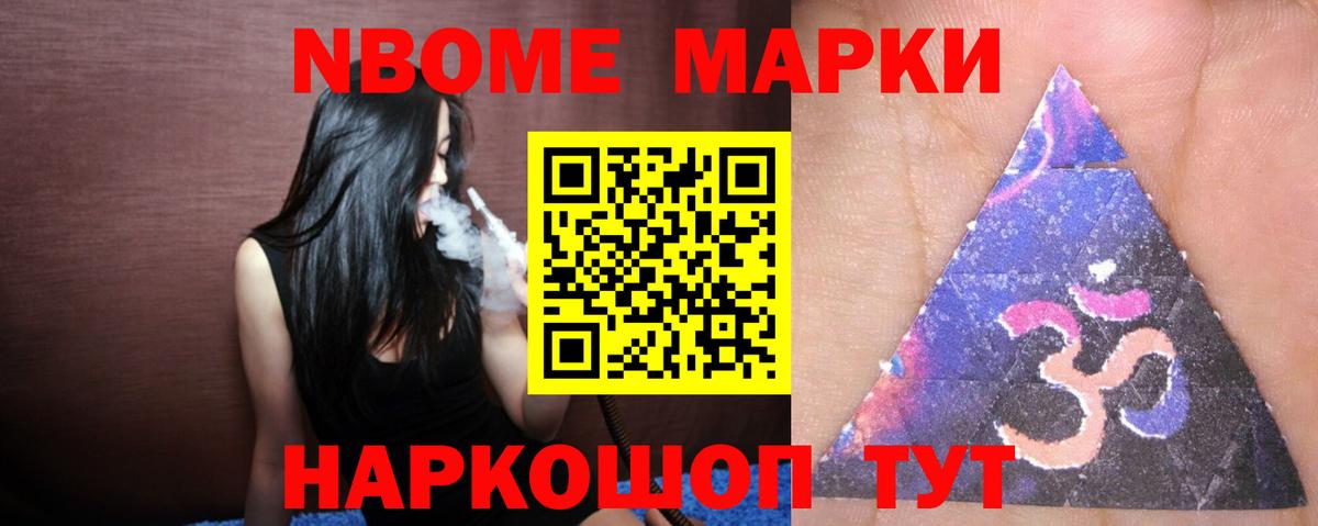 Лсд 25 экстази ecstasy  LSD-25 экстази ecstasy  MEGA как зайти  Вход с VPN  Всеволожск 